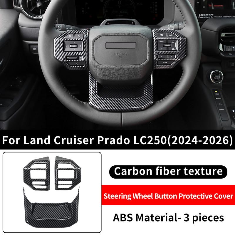 For 2024-2026 Toyota Land Cruiser Prado LC250 j250 Steering Wheel Button Protection Frame Anti Scratch Car Interior Accessories