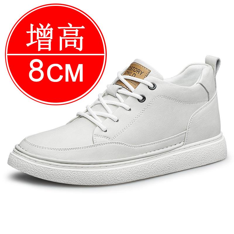 High-heel platform shoes for men, 8CM height, casual and sports style sneakers, breathable, men's white sneakers