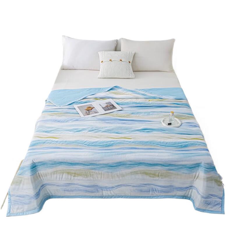 

BAIWEISI Colorful Ice Silk Summer Quilt