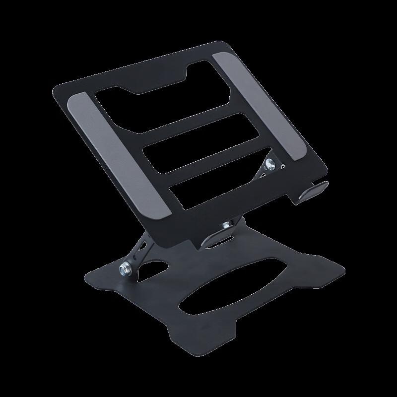 OLOEY Foldable Carbon Steel Laptop Stand