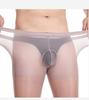 Qinghe Men's Ultra-Thin Silk Pantyhose with Sexy Invisible 200-Lb Support