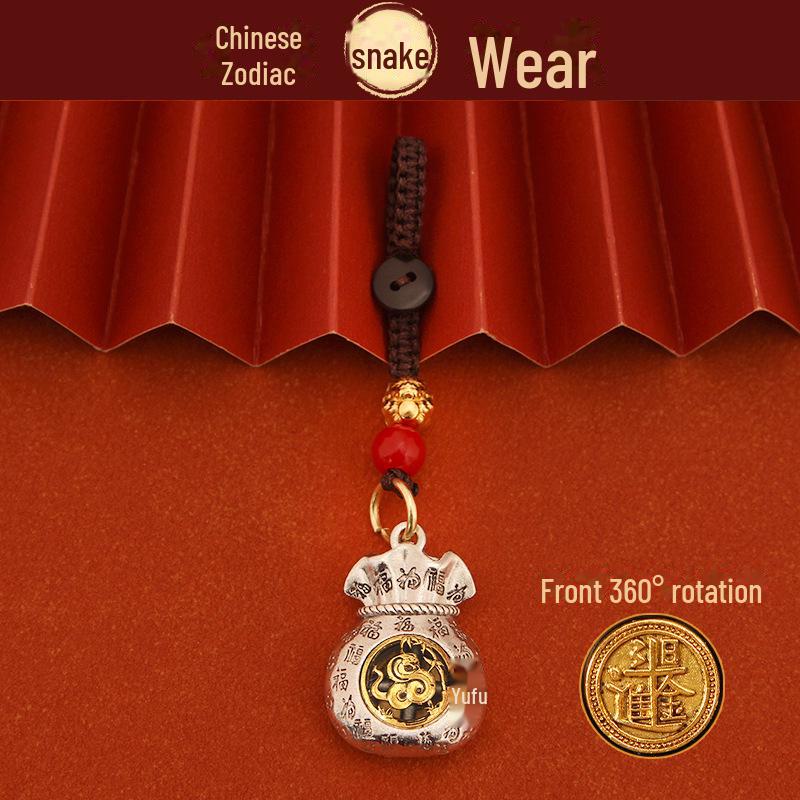 

Брелок-сумка с деньгами по китайскому зодиаку «Год Змеи» – металлическая подвеска с предсказанием удачи для автомобилей Without String