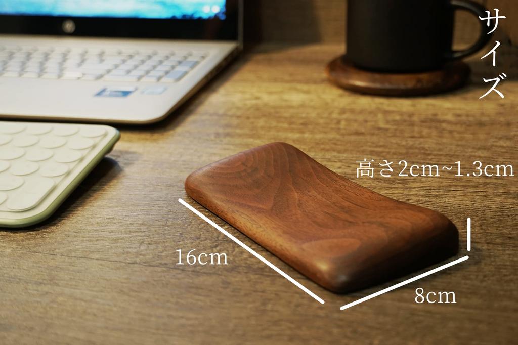 CrweanWcee Wrist Rest Mouse Palm Rest Wood Small Wrist Rest for Mouse Reduces Fatigue Compact with Stylish Anti-Slip (Walnut)
