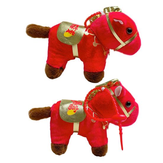 Red Horse Plush Keychain Realistic Soft Stuffed Animal Keyring Pony Mascot Gift for Company Events Kids