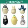Entzückende Totoro und Chihiros PVC Wackelköpfe Sammlerstücke für die Heimdekoration