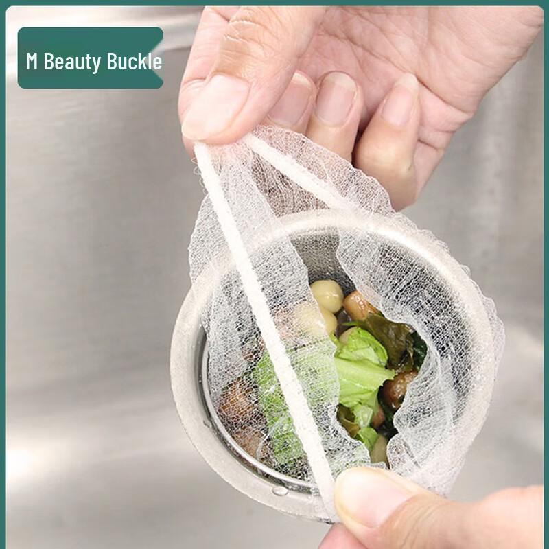 

Disposable Sink Strainer Mesh Bags