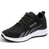 Women's Mesh Breathable Sports Shoes Are Breathable Lightweight Running Shoes with A Flat Bottom Design Suitable for Casual Wear