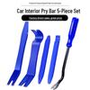 5-Piece Car Repair Kit: Anti-Scratch Pry Bars for Interior Door, Panel, and Dashboard Removal