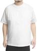 One Colors TOM AND JERRY Men's Short Sleeve T-Shirt, Embossed Brushed Sagara Print, Crew Neck, Size 2L, White (A) (09)