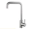 TLXT Stainless Steel Kitchen Sink Mixer Faucet