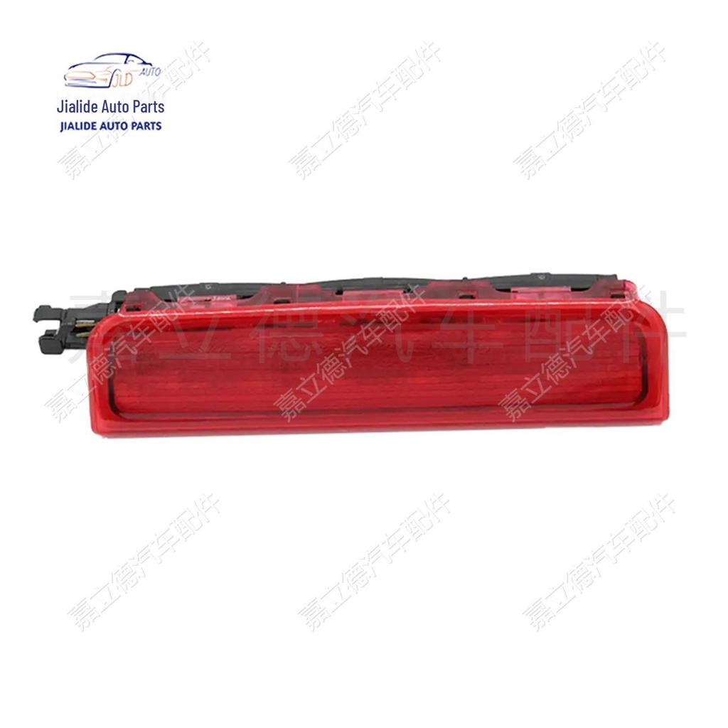 Volkswagen Caddy 03-15 High-Mount Brake Warning Taillight 2K0945087C
