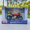 Maisto 1:18 Ducati Monster 2021 Super Naked V4 S original authorized simulation alloy motorcycle model toy car gift collection