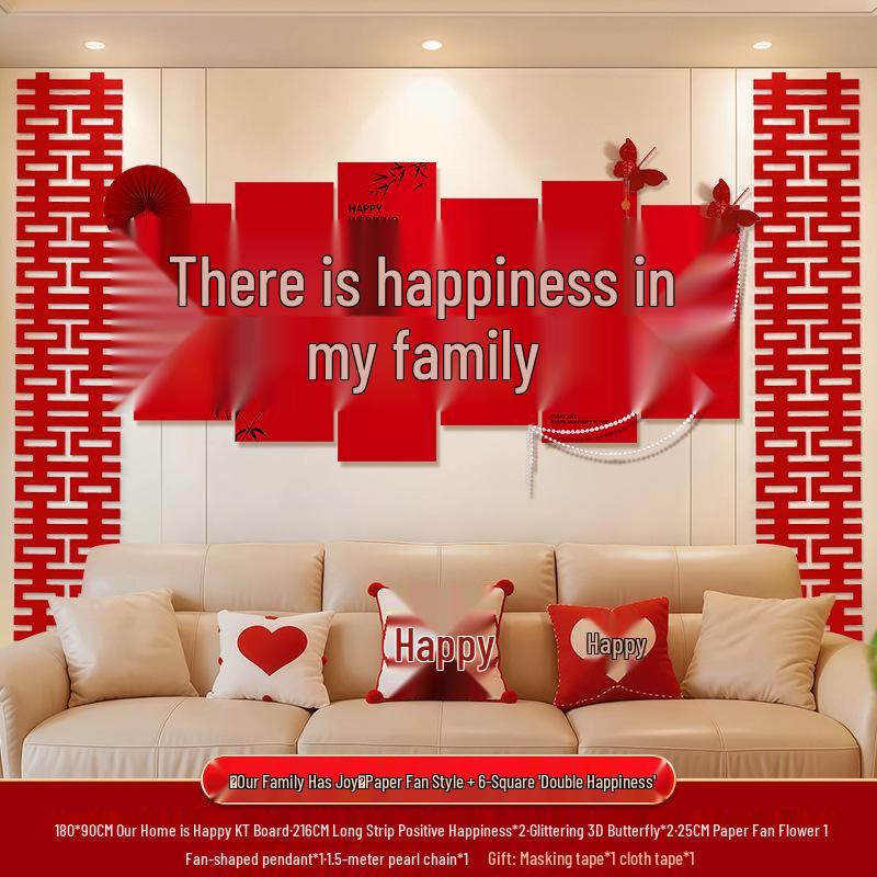 Bröllops vardagsrumsdekor: Bakgrundsvägg och soffgrupp med dubbel lycka