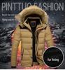 Brown Slim Fit Fleece-Lined Youth Jacket with Side Pockets - Winter Style