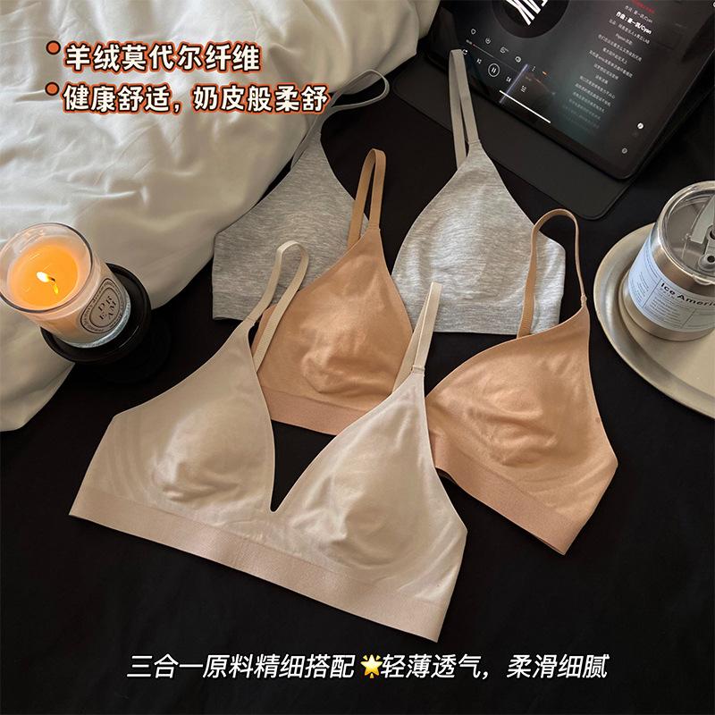 French cashmere milk leather triangle cup underwear deep V thin shoulder strap no trace steel ring small chest gathering bra CM