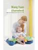 Sozzy Chameleon Plush: Color-Changing, Soothing Music Baby Toy for Newborns and Infants (0-1 Year) Educational & Enlightenment.