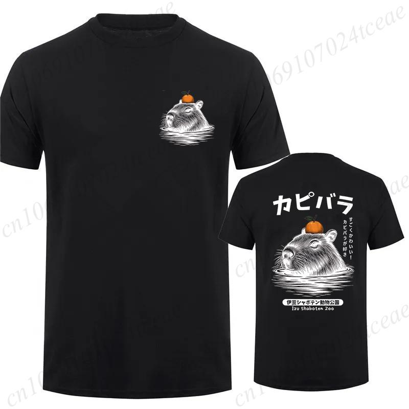 New Summer Men's Sports T-Shirt Sports Capybara Onsen Print T-shirts Capybara Lover Tshirts Japanese Streetwear Fashion Shirts