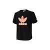 Originals T Shirts Men's Black Crew Neck Moderate Straight Fit GR9956