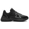 Li Ning Cushioning, Wear Resistant Low Top Casual Shoes Men's Black AGCS265-1