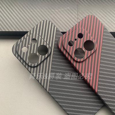 For Realme 16 Pro Case Matte Hard PC Carbon Fiber Pattern Simple Cover Fashion Dustproof Fingerprint-Resistant Bumper