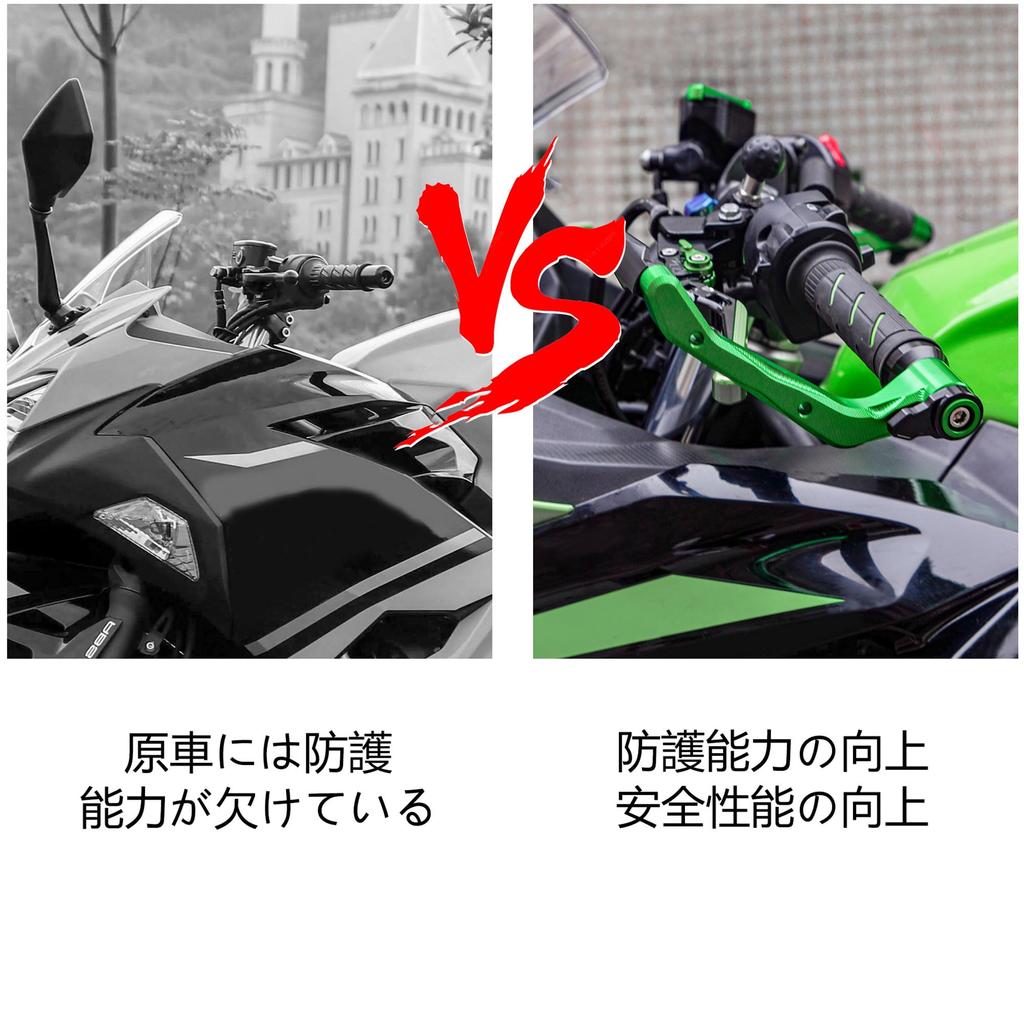 Motikvans Knuckle Grip CNC Aluminium Custom Teile für Kawasaki Ninja Grün Protektoren, Protektoren, Handschützer, 400/Z400,