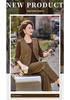 Stylish Women's Spring 2026 Suit: Trendy Vest, Wide-Leg Pants & Base Layer Three-Piece Set