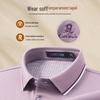 MONTAGUT Men's Mulberry Silk Blend Brushed Polo Shirt
