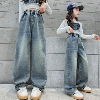 Girl's Denim Wide Leg Pants Spring and Autumn Jeans Trendy Stylish Children's Loose Pockets Slimming Straight Leg Pants