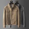 Men's Slim Suede Lapel Jacket - Autumn/Winter Trendy Business Casual Top