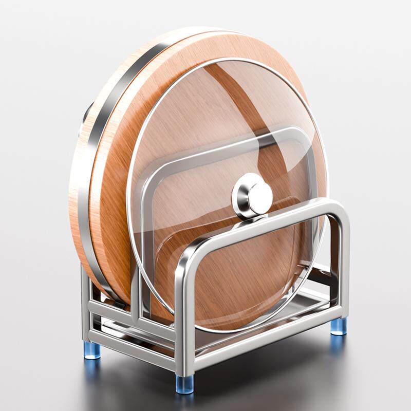 LETSFIND Double Slot Pot Lid & Chopping Board Rack
