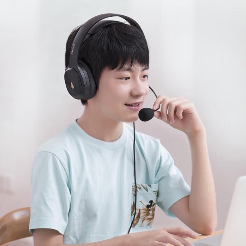 

Edifier K5000 USB Over-Ear Education Headset