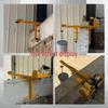 Qiu Qiao Portable Riding Electric Hoist