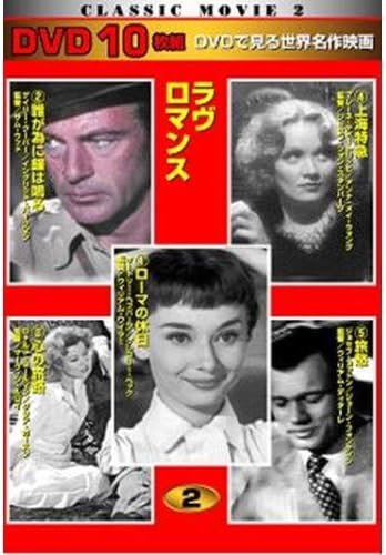 

DVD LoveRomance DVD jumai gumi TEN302 TEN302 Japan AnimeGame Used