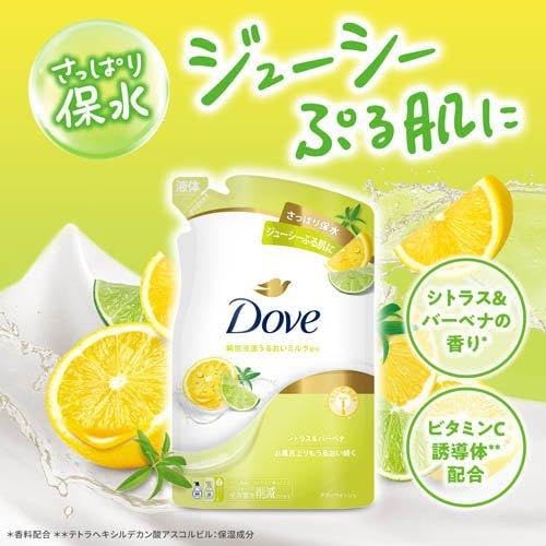 Dove Citrus & Verbena Body Wash Refill, Large Capacity, 640g, Set of 2, Includes Body Soap + Bonus Gift with Kunutonn Original Logo