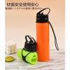 Foldable Silicone Water Bottle, Freezable, Portable, Direct Drinking, Silica Gel, BPA-Free, Plastic, for Cycling, Cycling, Camping, Running, and the G
