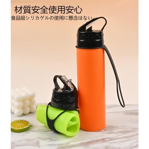 Foldable Silicone Water Bottle, Freezable, Portable, Direct Drinking, Silica Gel, BPA-Free, Plastic, for Cycling, Cycling, Camping, Running, and the G
