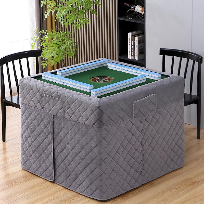 Square Dustproof Mahjong Table & Fireplace Cover Set