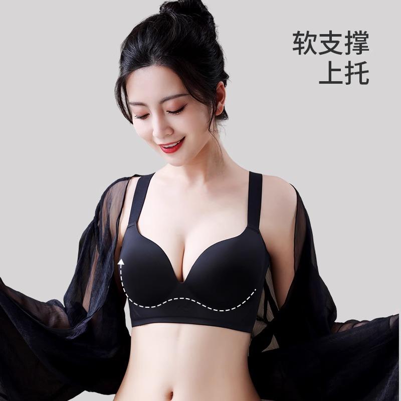 Gather Without Steel Rim Underwear Women's Full Cup Close Pair of Breasts Anti-sagging External Expansion Large Size Bra