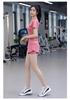 Damen Quick-Dry Zweifach-Kurzarm-Sport-T-Shirt Set - Hohe Elastizität, Laufen, Sommerstil