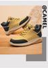Men's Height-Boosting Casual Shoes, Breathable & Soft 6CM/8CM Sole, Wear-Resistant, Versatile Fashion Sneakers