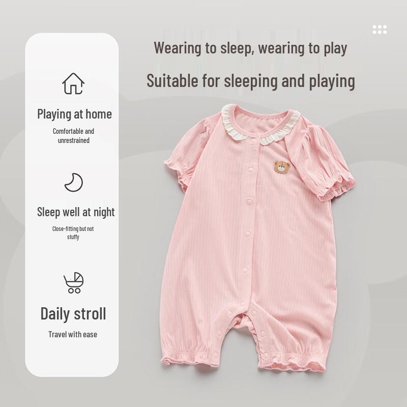 Labi Baby Girls' Pink Lace Modal Full-Open Romper