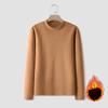 Men's German Velvet Long-Sleeve Half-High Collar T-Shirt for Autumn/Winter