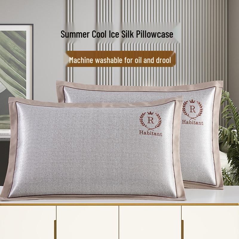 Cooling Ice Silk Summer Pillowcase, Machine Washable, Single Size