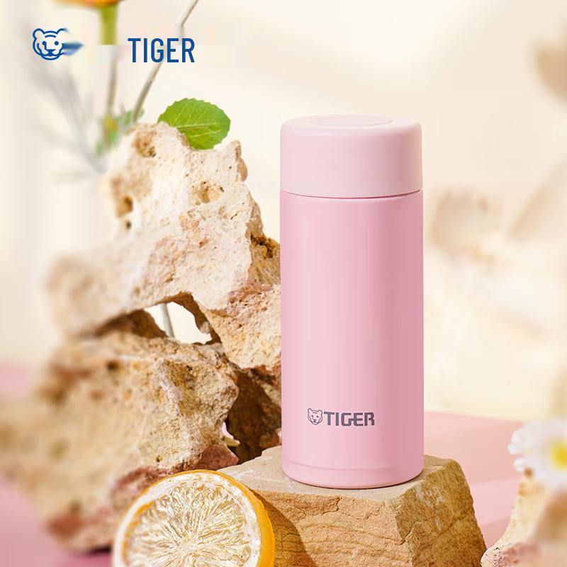 Tiger 120ml Mini Portable Insulated Bottle