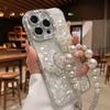 Butterfly Mobile Phone Case For Iphone17Promax Bracelet Rhinestone All-Inclusive Apple 16 Anti-Drop 14 Love