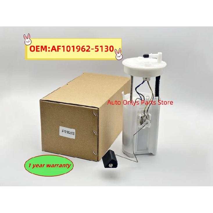 1pc AF101962-5130 New Hight Quality Fuel Pump Assembly Fits For CRV- 07-11 AF1019625130 Car Accessories