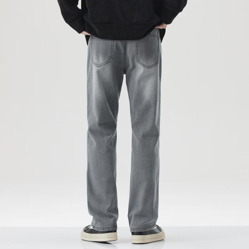 Men's Retro Micro-Flare Distressed Patchwork Jeans