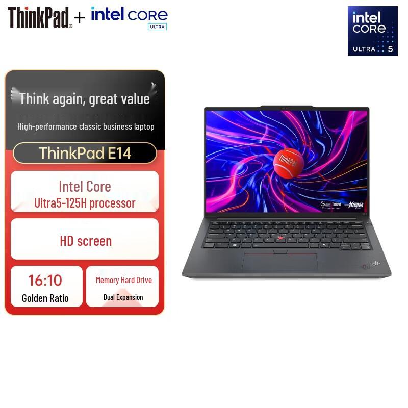 Ноутбук Lenovo ThinkPad E14 Gen 5 (Китайская версия)