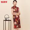 Hengyuanxiang Chinese Style Mulberry Silk Qipao Dress