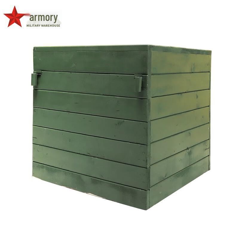 Bingxiekou Obstacle Training Jump Platform